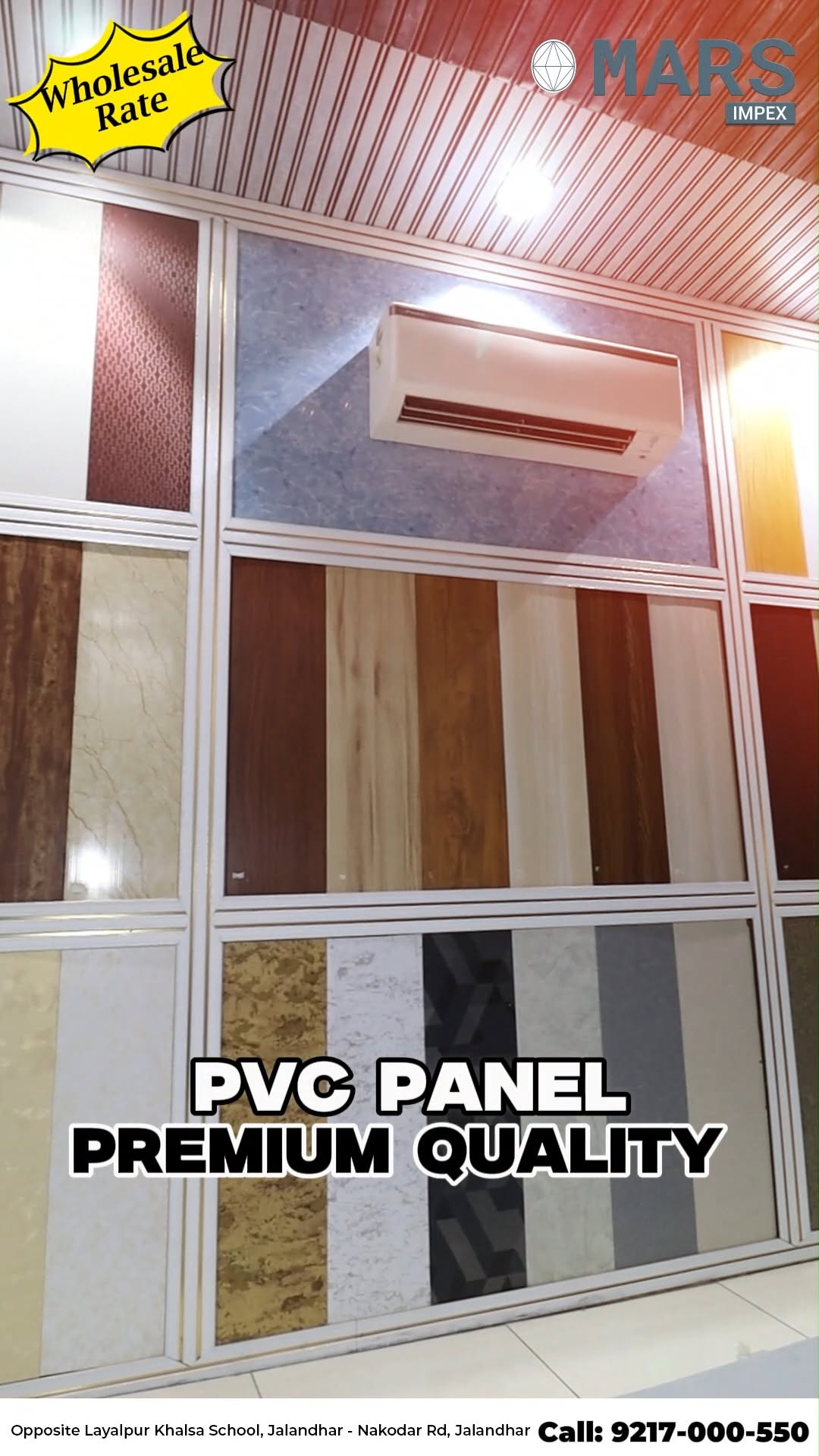 PVC Panel